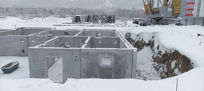 Январь 2024